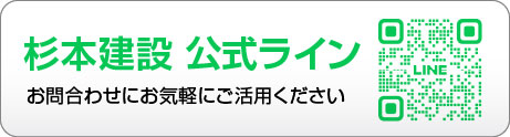 ���{���݌������C��
