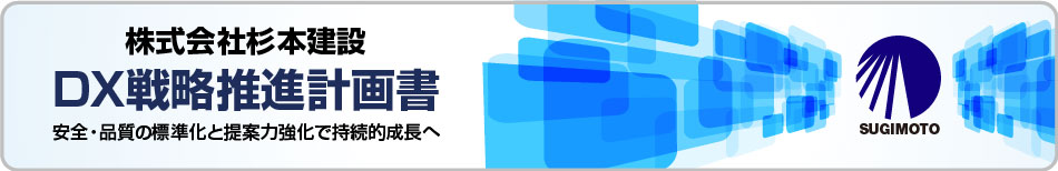 DX�헪���i�v�揑